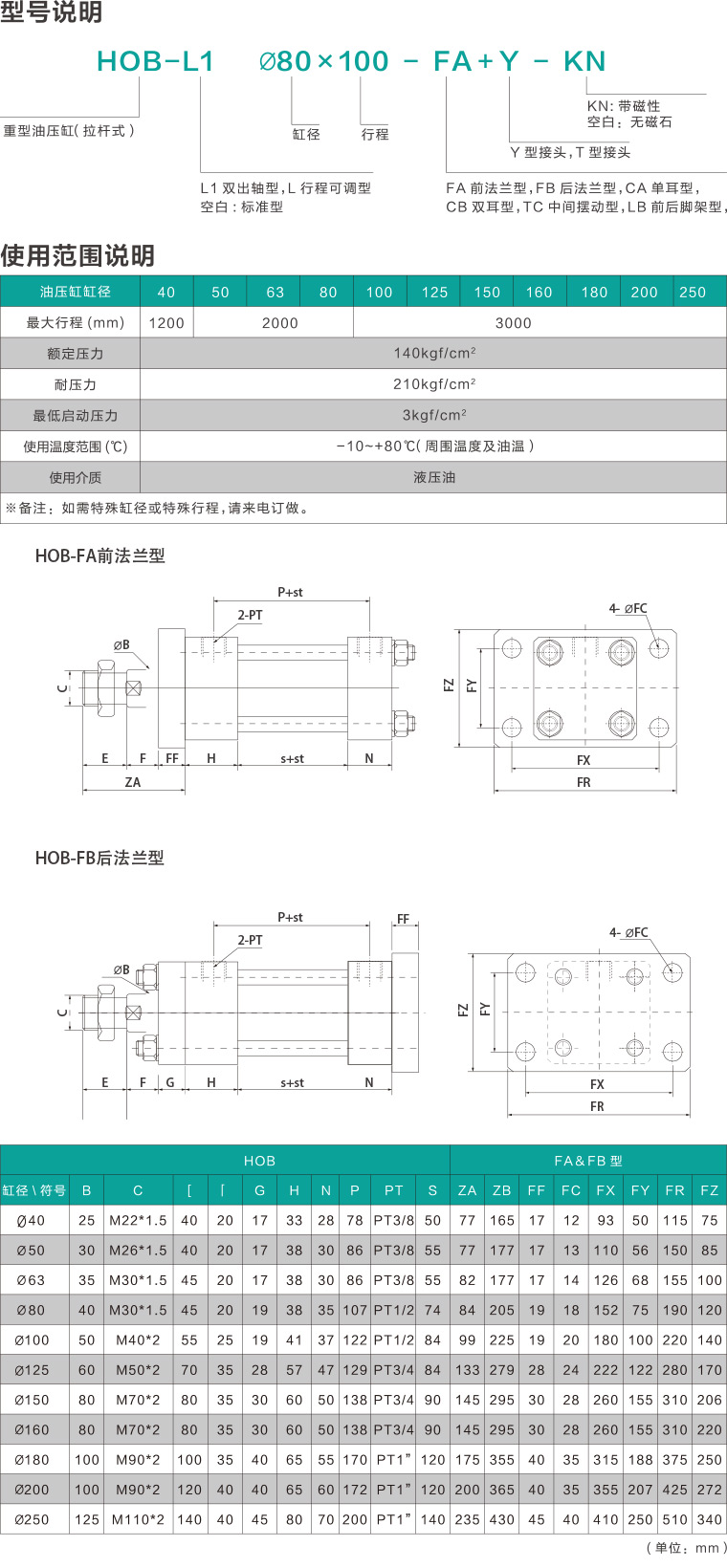 未標題-2.jpg